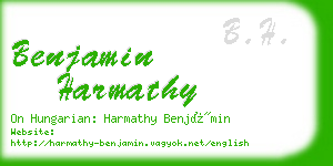 benjamin harmathy business card